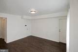 964 Mount Olivet Road - Photo 4