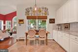 313 Orchestra Place - Photo 15