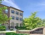 4402 Fair Lakes Court - Photo 1