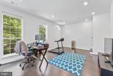 4402 Fair Lakes Court - Photo 11