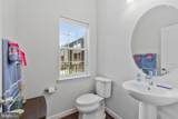 4402 Fair Lakes Court - Photo 12