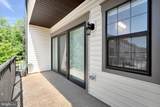 4402 Fair Lakes Court - Photo 18