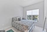 4402 Fair Lakes Court - Photo 19