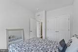 4402 Fair Lakes Court - Photo 20