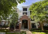 12953 Centre Park Circle - Photo 1