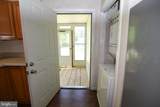 325 Fourth Street - Photo 10