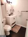 3447-A Iris Place - Photo 9