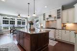 26144 Harmony View Street - Photo 12