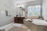 26144 Harmony View Street - Photo 24