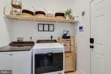 26144 Harmony View Street - Photo 27