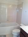 43313 Foyt Terrace - Photo 19