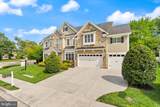 9311 Talisman Drive - Photo 3