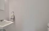 127 Bourbon Court - Photo 25