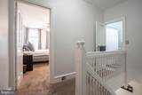 4326 Mitchell Street - Photo 14