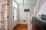 4326 Mitchell Street - Photo 5