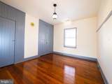 703 Loudoun Street - Photo 26