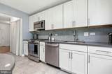 1600 Hagysford Road - Photo 1