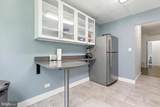 1600 Hagysford Road - Photo 10