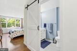 1600 Hagysford Road - Photo 11