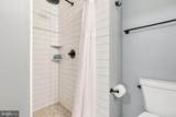1600 Hagysford Road - Photo 17