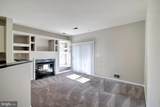 20261 Owings Terrace - Photo 5