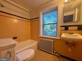 1400 Kenmore Avenue - Photo 9