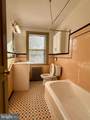 1400 Kenmore Avenue - Photo 9
