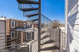 2420 Harlan Street - Photo 22