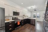 2420 Harlan Street - Photo 5