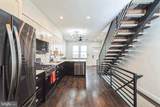 2420 Harlan Street - Photo 7