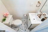 2420 Harlan Street - Photo 8