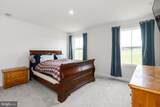 111 Courtyard Terrace - Photo 18