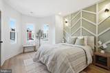 5430 Addison Street - Photo 2