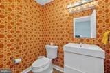 115 Swanhill Court - Photo 14