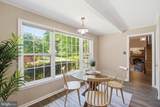 13309 Old Forge Road - Photo 17