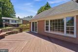 13309 Old Forge Road - Photo 46