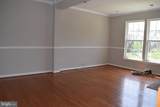 9333 Maxwell Court - Photo 3