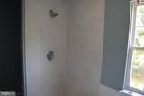 9333 Maxwell Court - Photo 8
