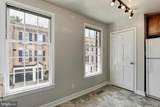2531 Queen Annes Lane - Photo 14
