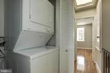 2531 Queen Annes Lane - Photo 19