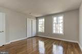 2531 Queen Annes Lane - Photo 21