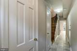 2531 Queen Annes Lane - Photo 3