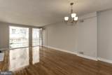 2531 Queen Annes Lane - Photo 5