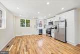 4560 Oakmont Street - Photo 15