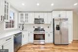4560 Oakmont Street - Photo 17