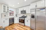 4560 Oakmont Street - Photo 18