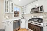 4560 Oakmont Street - Photo 20