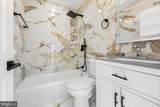 4560 Oakmont Street - Photo 33