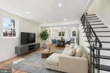 4560 Oakmont Street - Photo 4