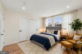 4560 Oakmont Street - Photo 7